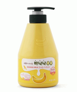 Sữa tắm Banana Milk Body Cleanser 560g