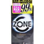 Bao cao su Jex Zone Hop 10 chiếc siêu mỏng