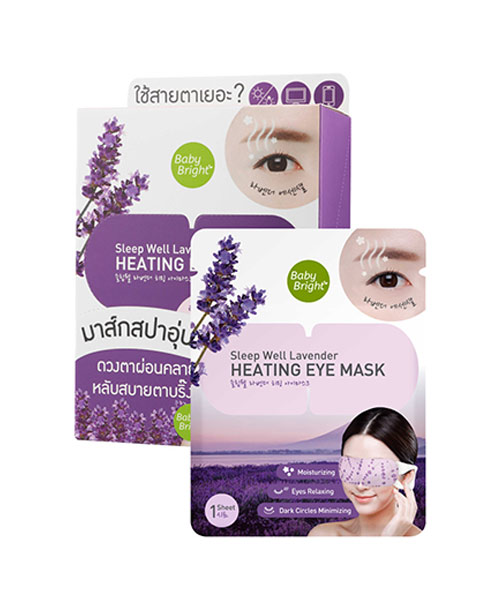 Mặt nạ Baby Bright Sleep Well Lavender Heating Eye Mask - 1 miếng